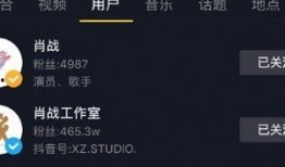 热门吃瓜视频爆料大全最新,最新爆料大全大揭秘！