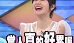 娱乐圈吃瓜2023,吃瓜群众狂欢，热点事件盘点